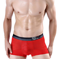 uploads/erp/collection/images/Underwear men/lqlxzd/XU0102701/img_b/img_b_XU0102701_4_WgjYeCwIw08ZZWn6Ynks7nYO1JN55ekc